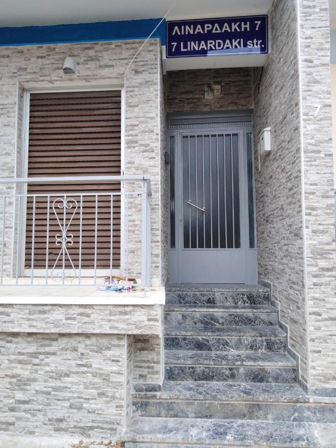 "Αρμονία" Διαμερισμα, Καλαματα-"Harmony" Apartment, 卡拉马塔 外观 照片